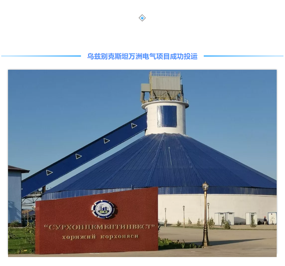 pg麻将胡了(官方版)破解/试玩/爆分官方网站