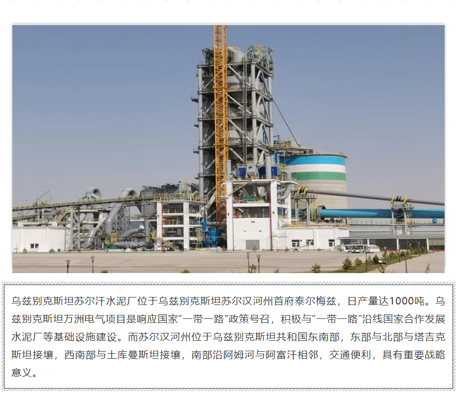 pg麻将胡了(官方版)破解/试玩/爆分官方网站