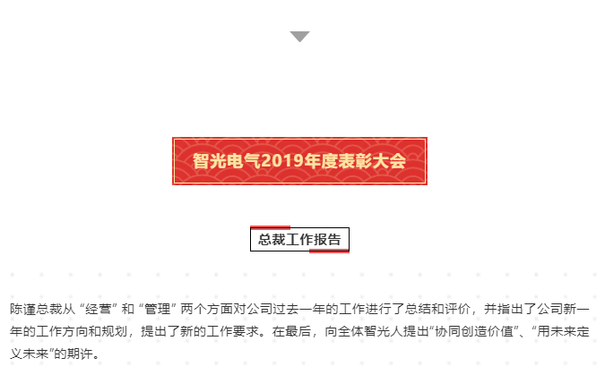 pg麻将胡了(官方版)破解/试玩/爆分官方网站