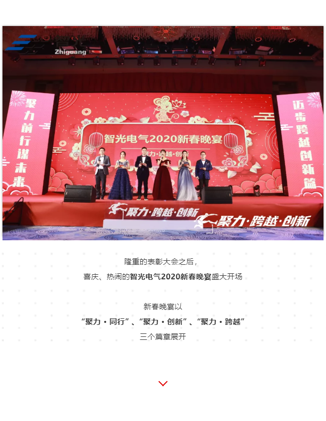 pg麻将胡了(官方版)破解/试玩/爆分官方网站