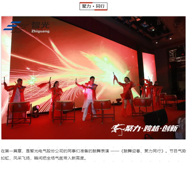 pg麻将胡了(官方版)破解/试玩/爆分官方网站