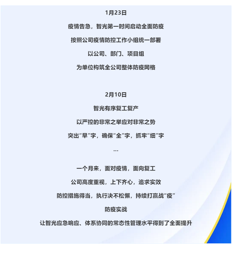 pg麻将胡了(官方版)破解/试玩/爆分官方网站