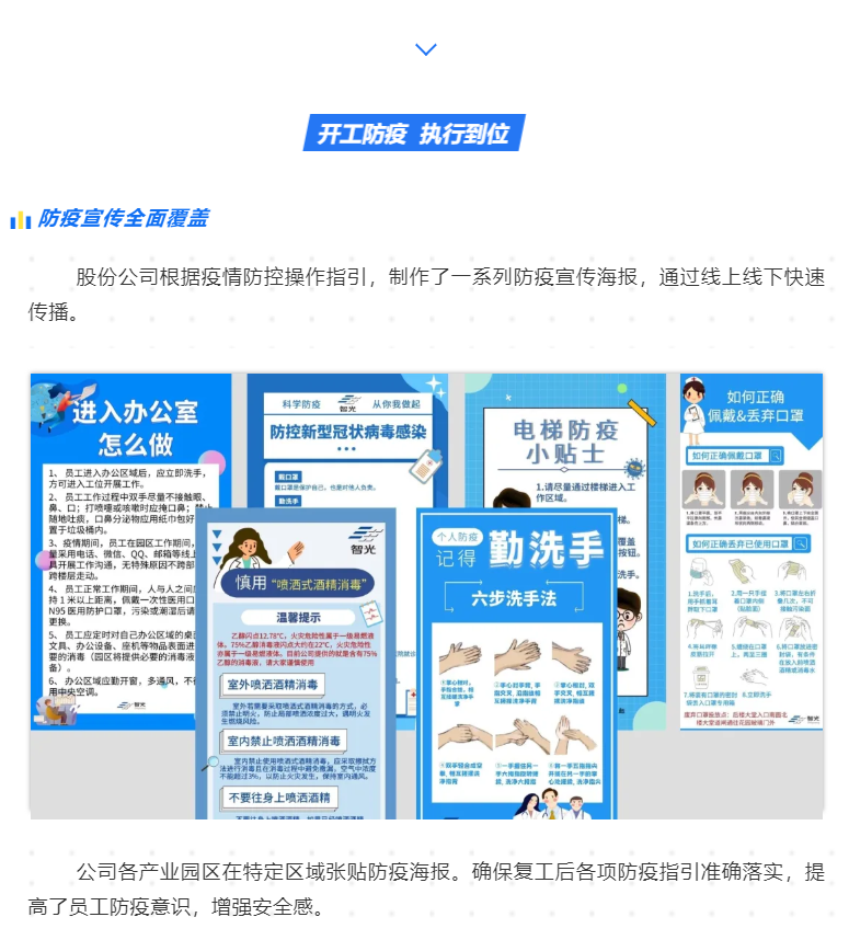 pg麻将胡了(官方版)破解/试玩/爆分官方网站