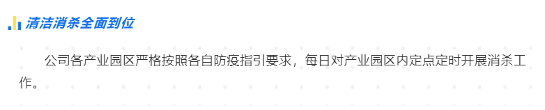 pg麻将胡了(官方版)破解/试玩/爆分官方网站