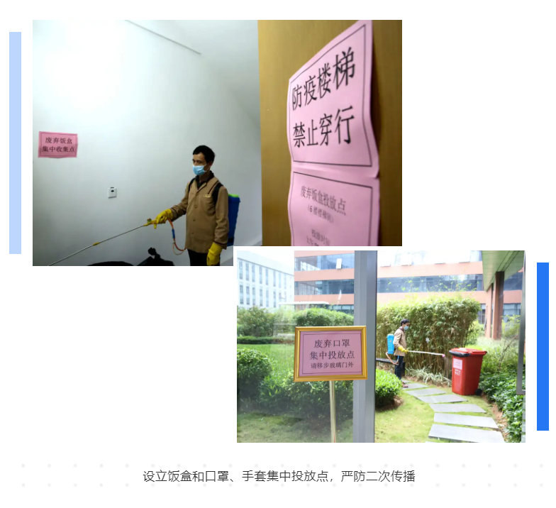 pg麻将胡了(官方版)破解/试玩/爆分官方网站