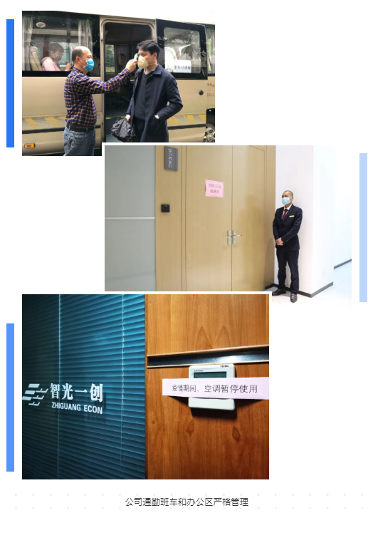 pg麻将胡了(官方版)破解/试玩/爆分官方网站