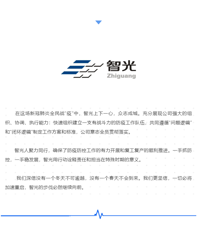 pg麻将胡了(官方版)破解/试玩/爆分官方网站