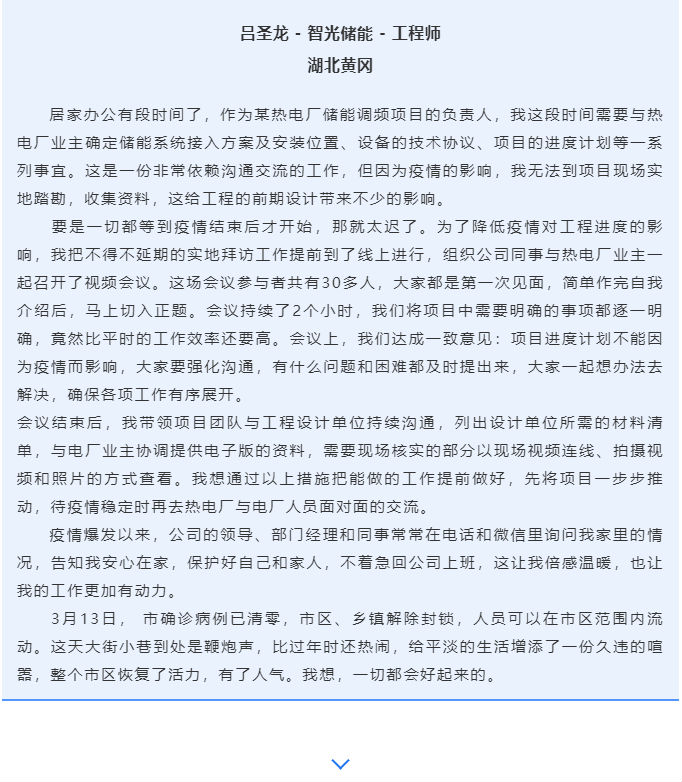 pg麻将胡了(官方版)破解/试玩/爆分官方网站