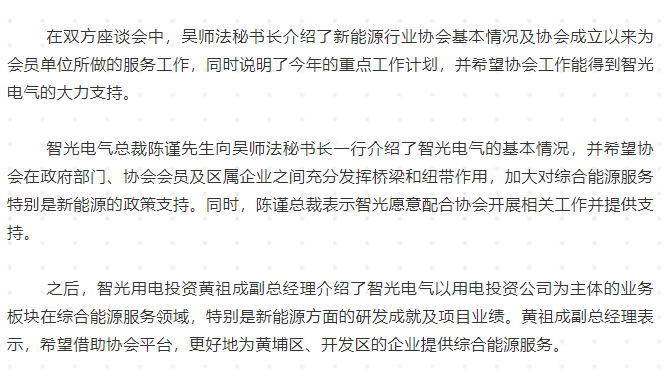 pg麻将胡了(官方版)破解/试玩/爆分官方网站