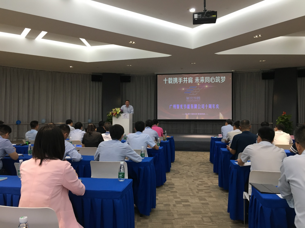 pg麻将胡了(官方版)破解/试玩/爆分官方网站