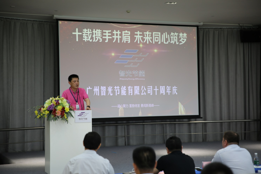 pg麻将胡了(官方版)破解/试玩/爆分官方网站