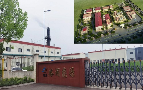 蒲江工业集中生长区自然气漫衍式能源项目