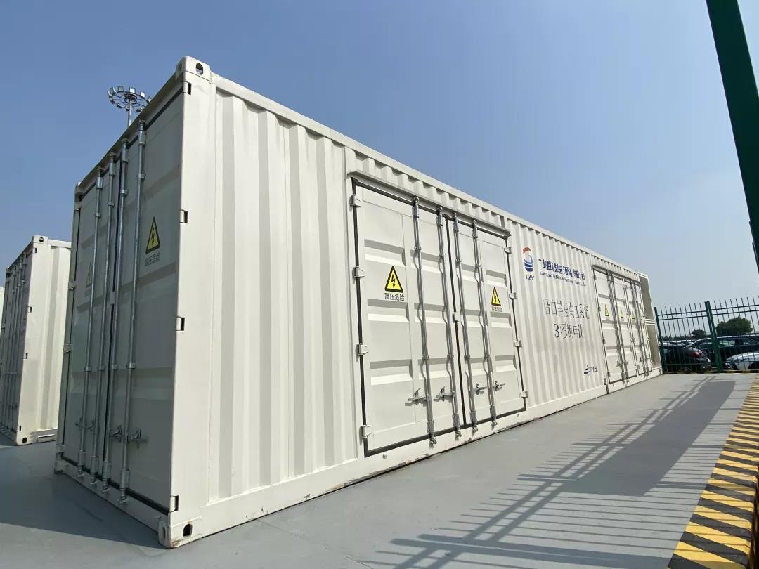 pg麻将胡了(官方版)破解/试玩/爆分官方网站