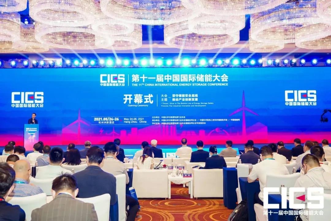 pg麻将胡了(官方版)破解/试玩/爆分官方网站