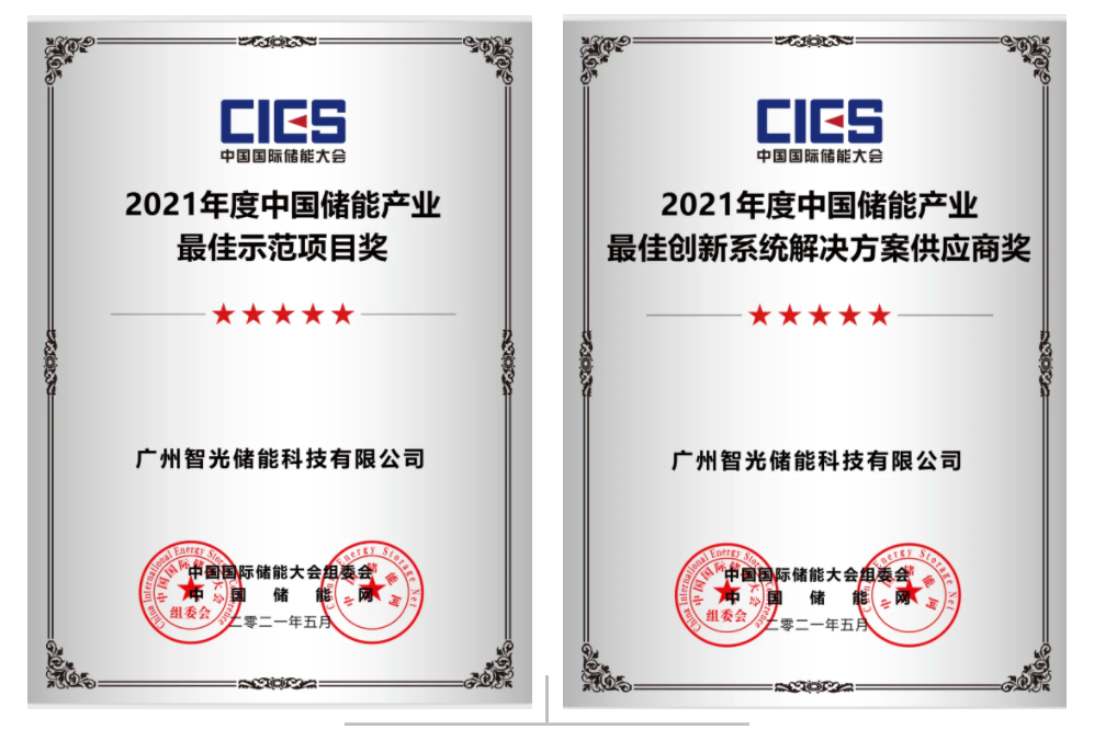 pg麻将胡了(官方版)破解/试玩/爆分官方网站