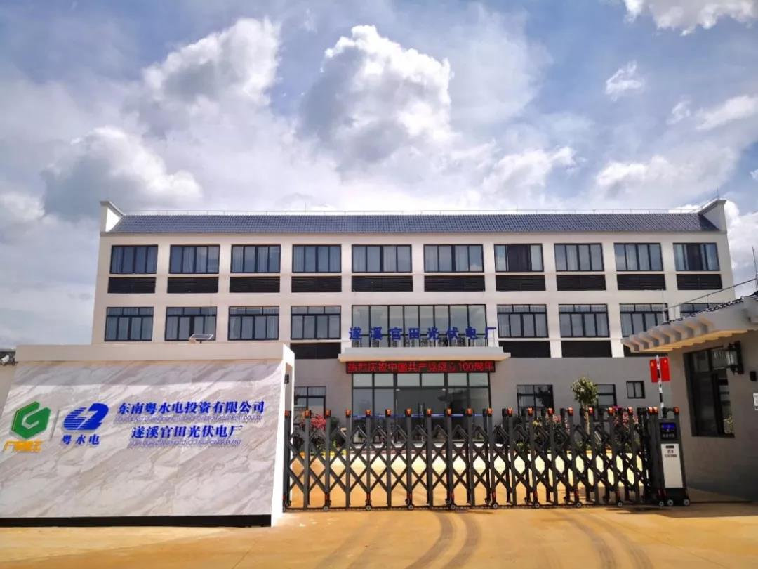 pg麻将胡了(官方版)破解/试玩/爆分官方网站