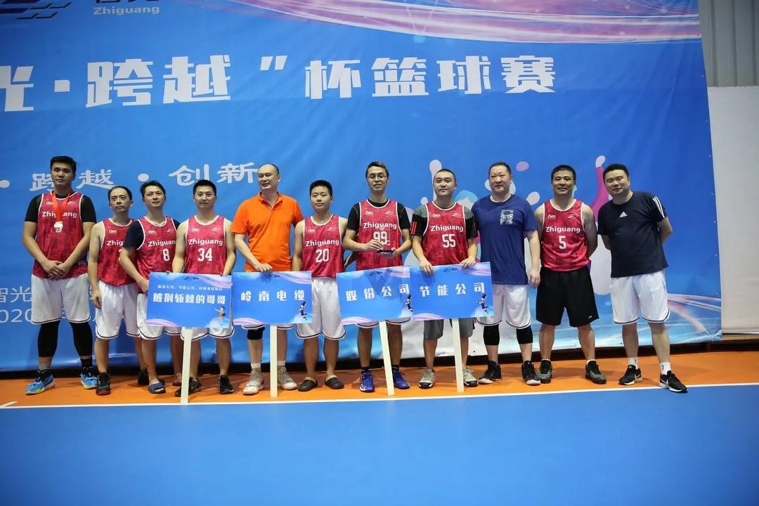 pg麻将胡了(官方版)破解/试玩/爆分官方网站