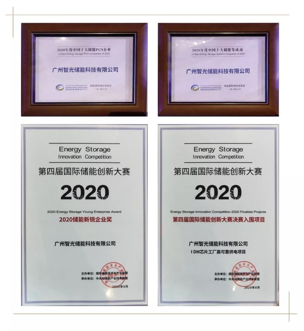 pg麻将胡了(官方版)破解/试玩/爆分官方网站