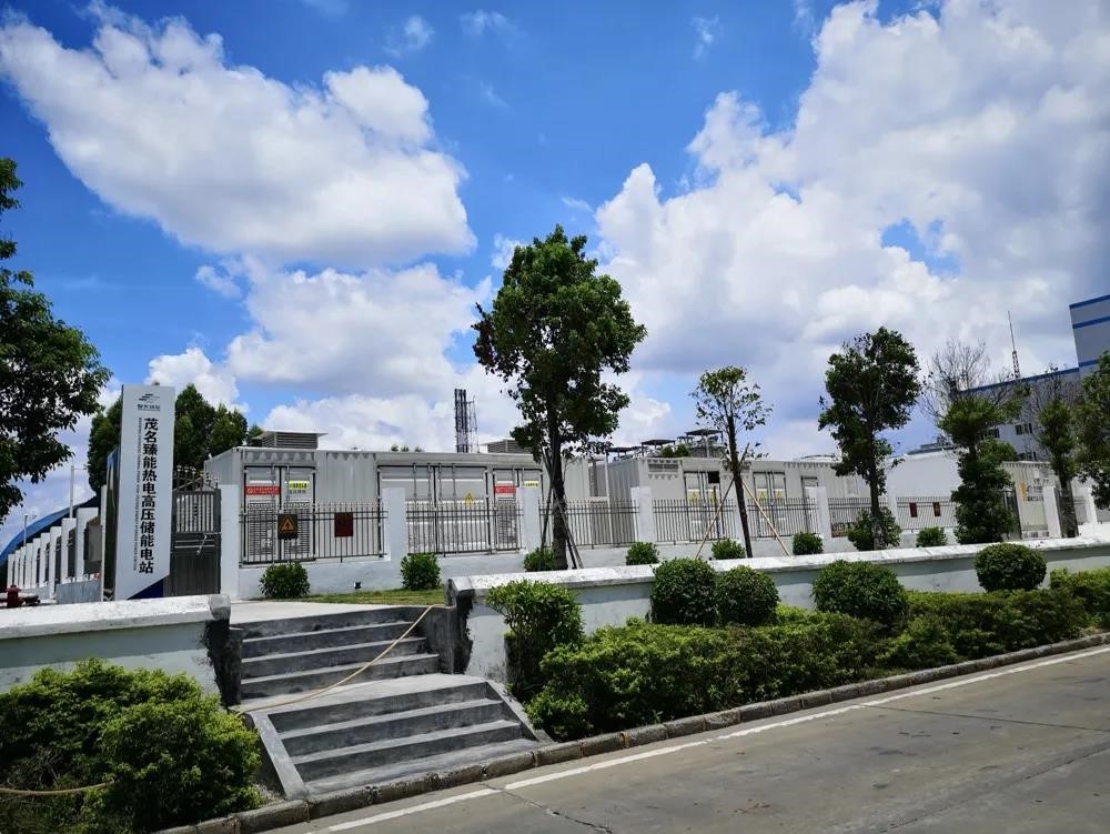 pg麻将胡了(官方版)破解/试玩/爆分官方网站