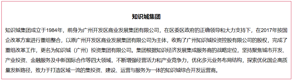 pg麻将胡了(官方版)破解/试玩/爆分官方网站