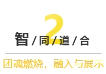 pg麻将胡了(官方版)破解/试玩/爆分官方网站