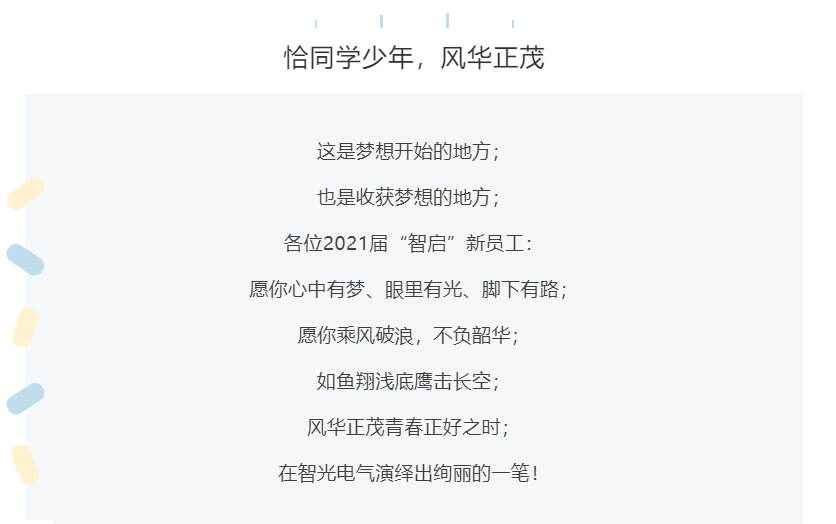 pg麻将胡了(官方版)破解/试玩/爆分官方网站