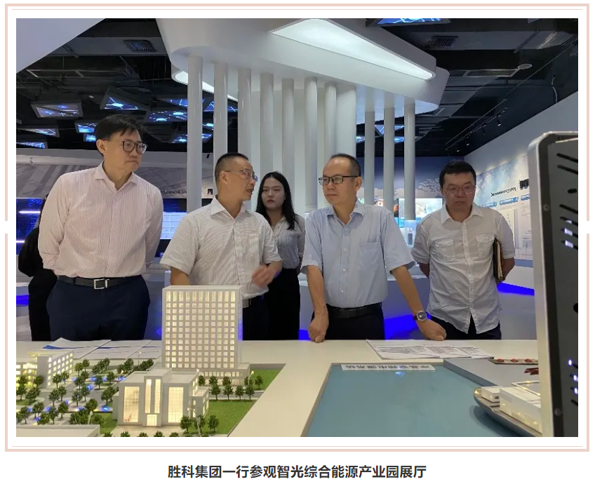 pg麻将胡了(官方版)破解/试玩/爆分官方网站