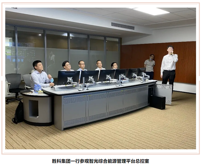 pg麻将胡了(官方版)破解/试玩/爆分官方网站