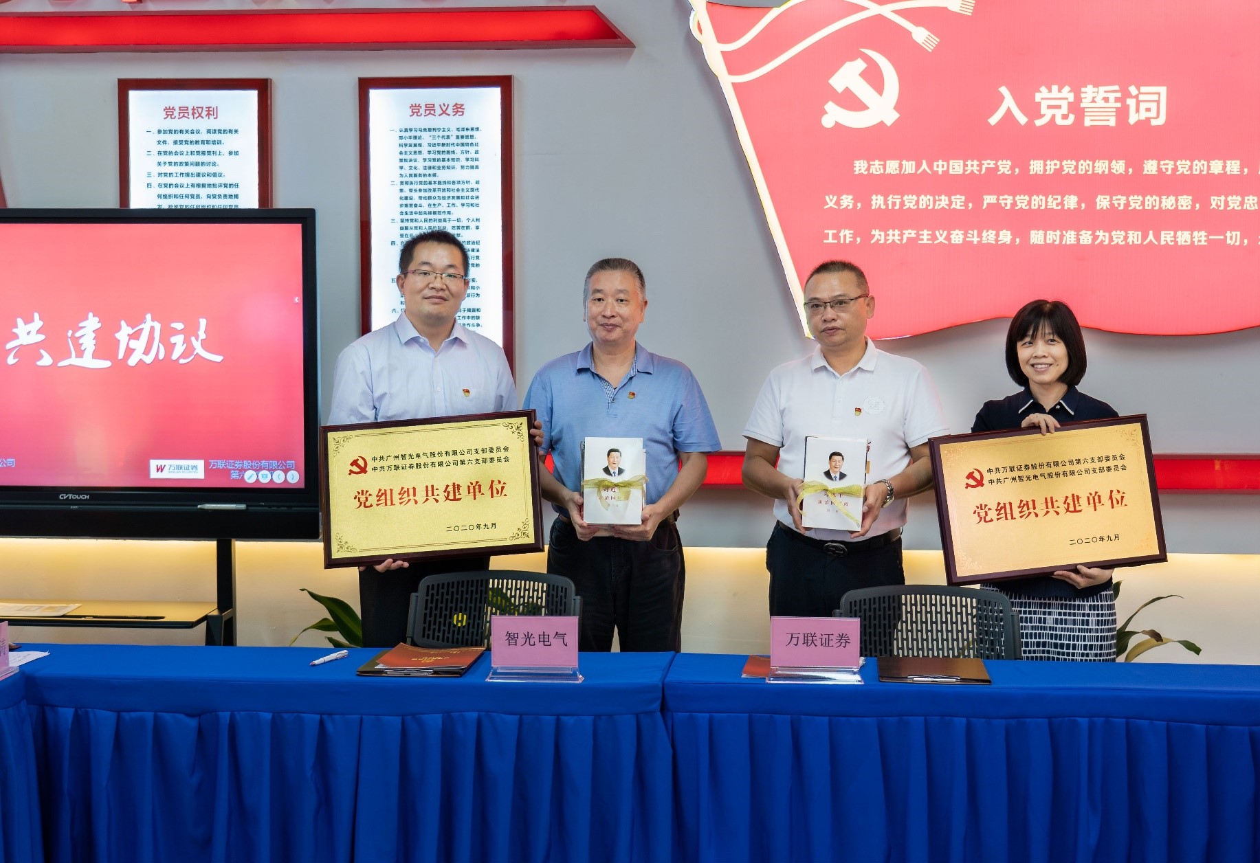 pg麻将胡了(官方版)破解/试玩/爆分官方网站