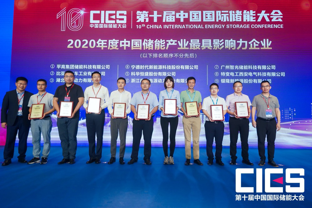 pg麻将胡了(官方版)破解/试玩/爆分官方网站