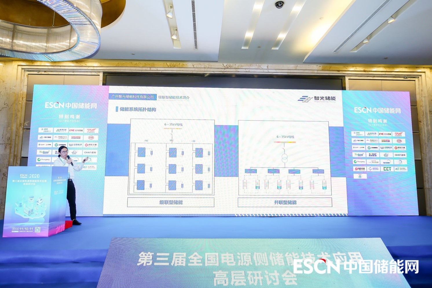 pg麻将胡了(官方版)破解/试玩/爆分官方网站