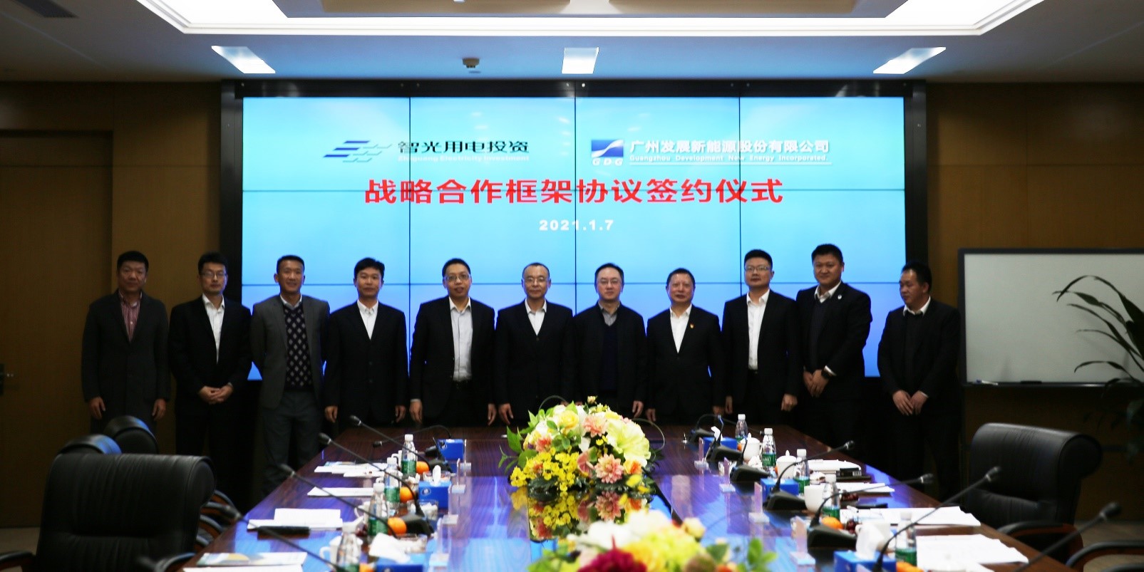 pg麻将胡了(官方版)破解/试玩/爆分官方网站