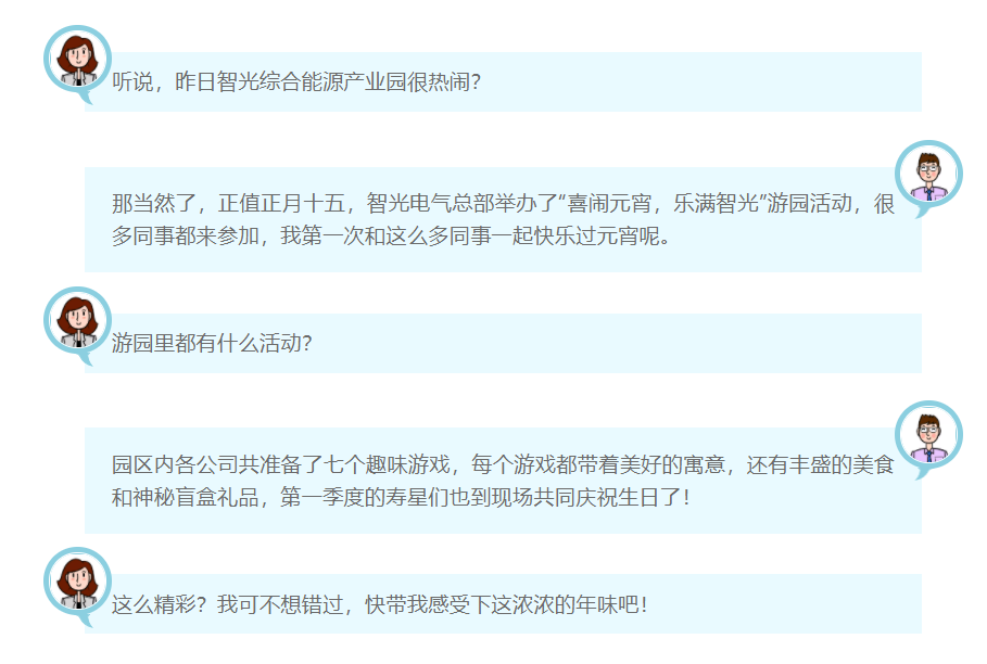 pg麻将胡了(官方版)破解/试玩/爆分官方网站