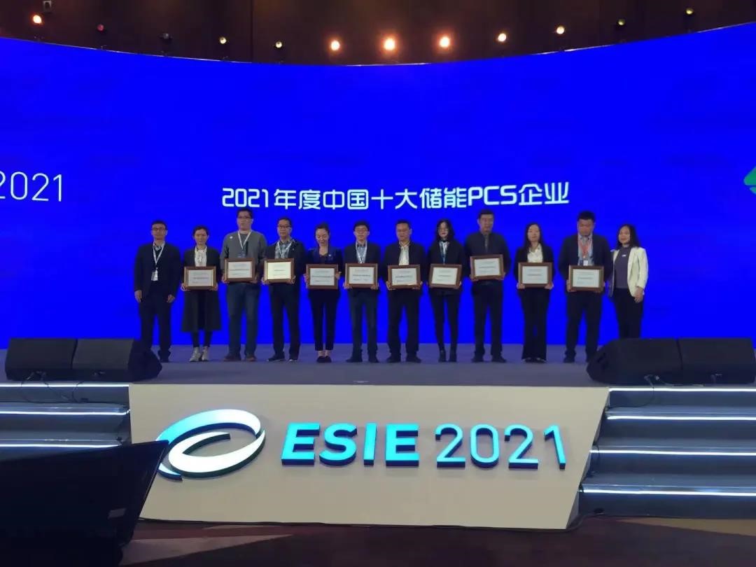 pg麻将胡了(官方版)破解/试玩/爆分官方网站