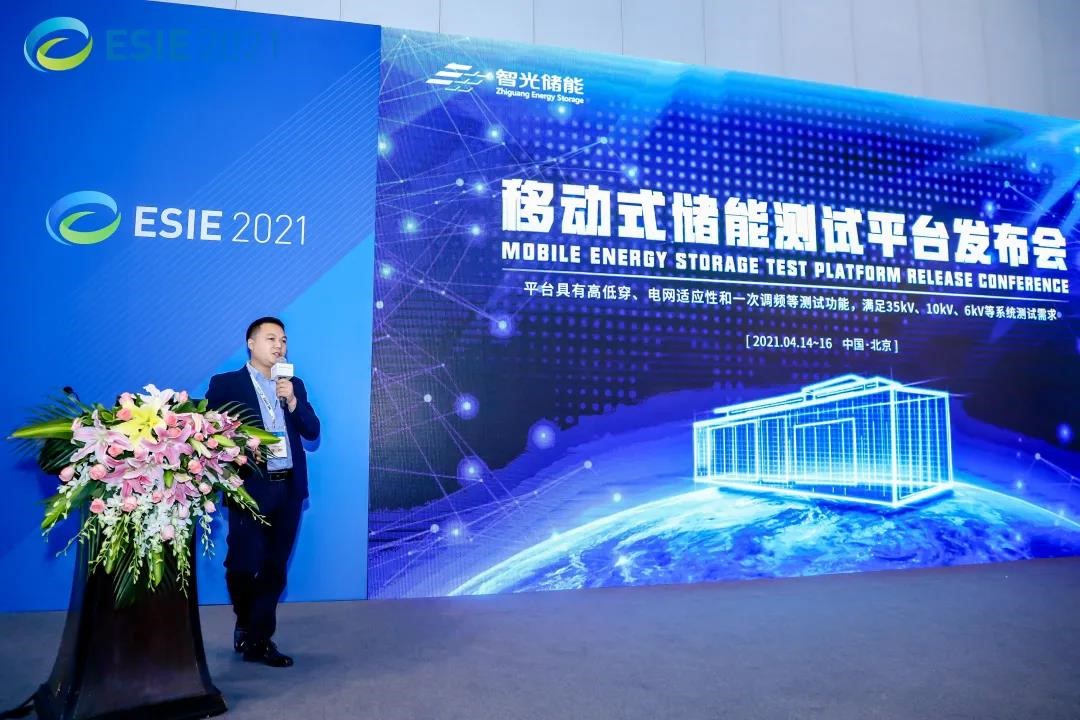 pg麻将胡了(官方版)破解/试玩/爆分官方网站