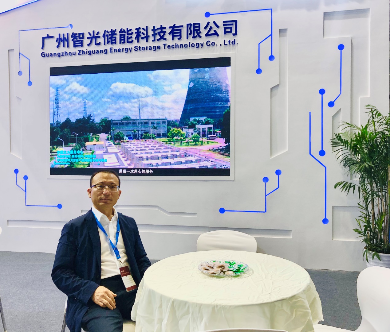 pg麻将胡了(官方版)破解/试玩/爆分官方网站