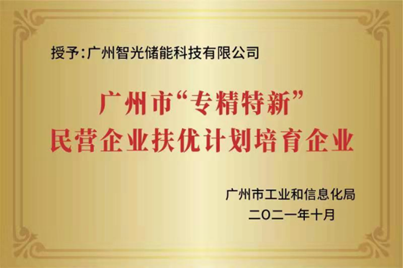 pg麻将胡了(官方版)破解/试玩/爆分官方网站