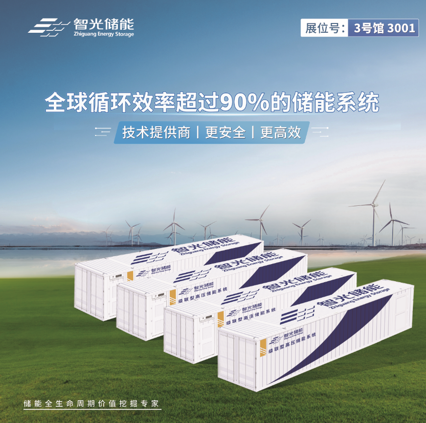 pg麻将胡了(官方版)破解/试玩/爆分官方网站