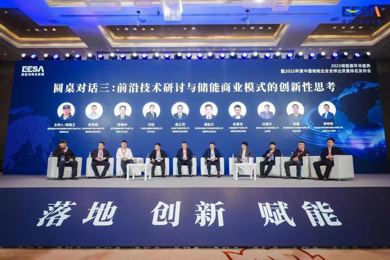 pg麻将胡了(官方版)破解/试玩/爆分官方网站