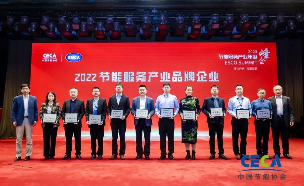 pg麻将胡了(官方版)破解/试玩/爆分官方网站