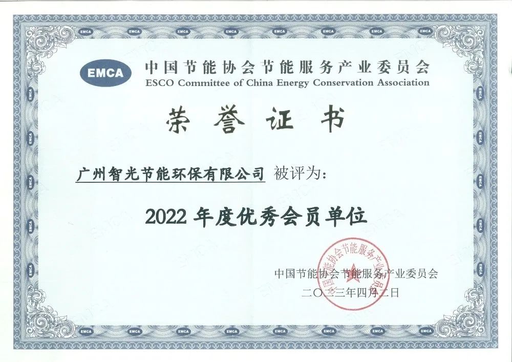 pg麻将胡了(官方版)破解/试玩/爆分官方网站