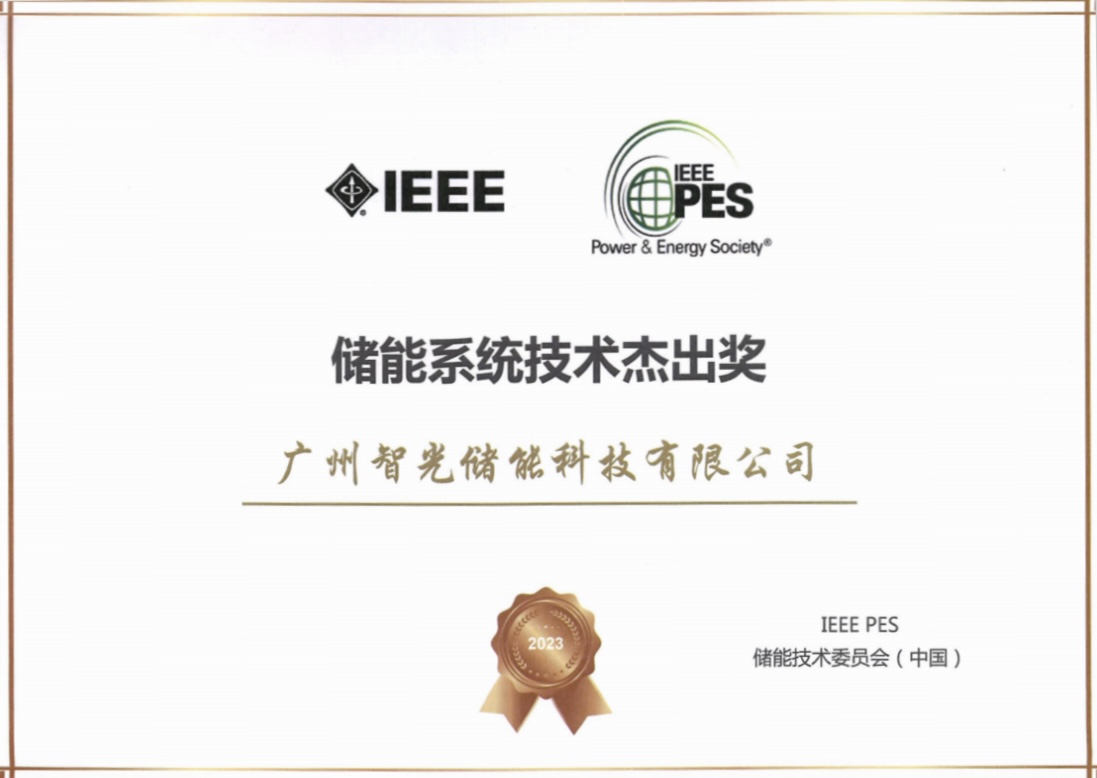 pg麻将胡了(官方版)破解/试玩/爆分官方网站