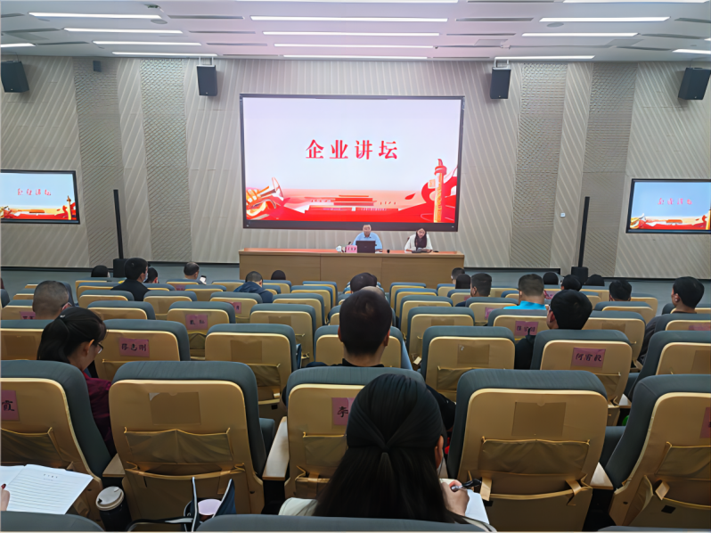 pg麻将胡了(官方版)破解/试玩/爆分官方网站