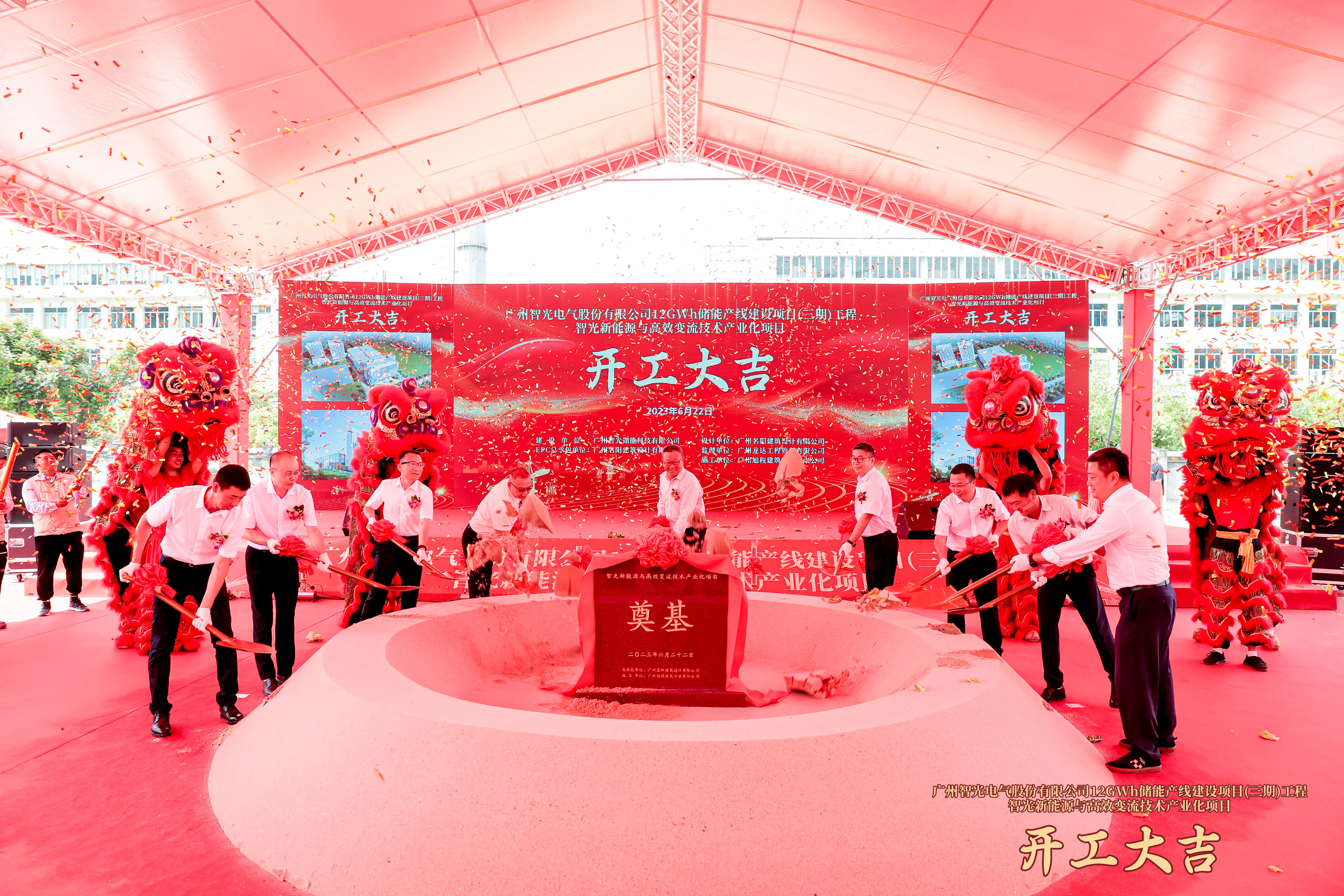 pg麻将胡了(官方版)破解/试玩/爆分官方网站