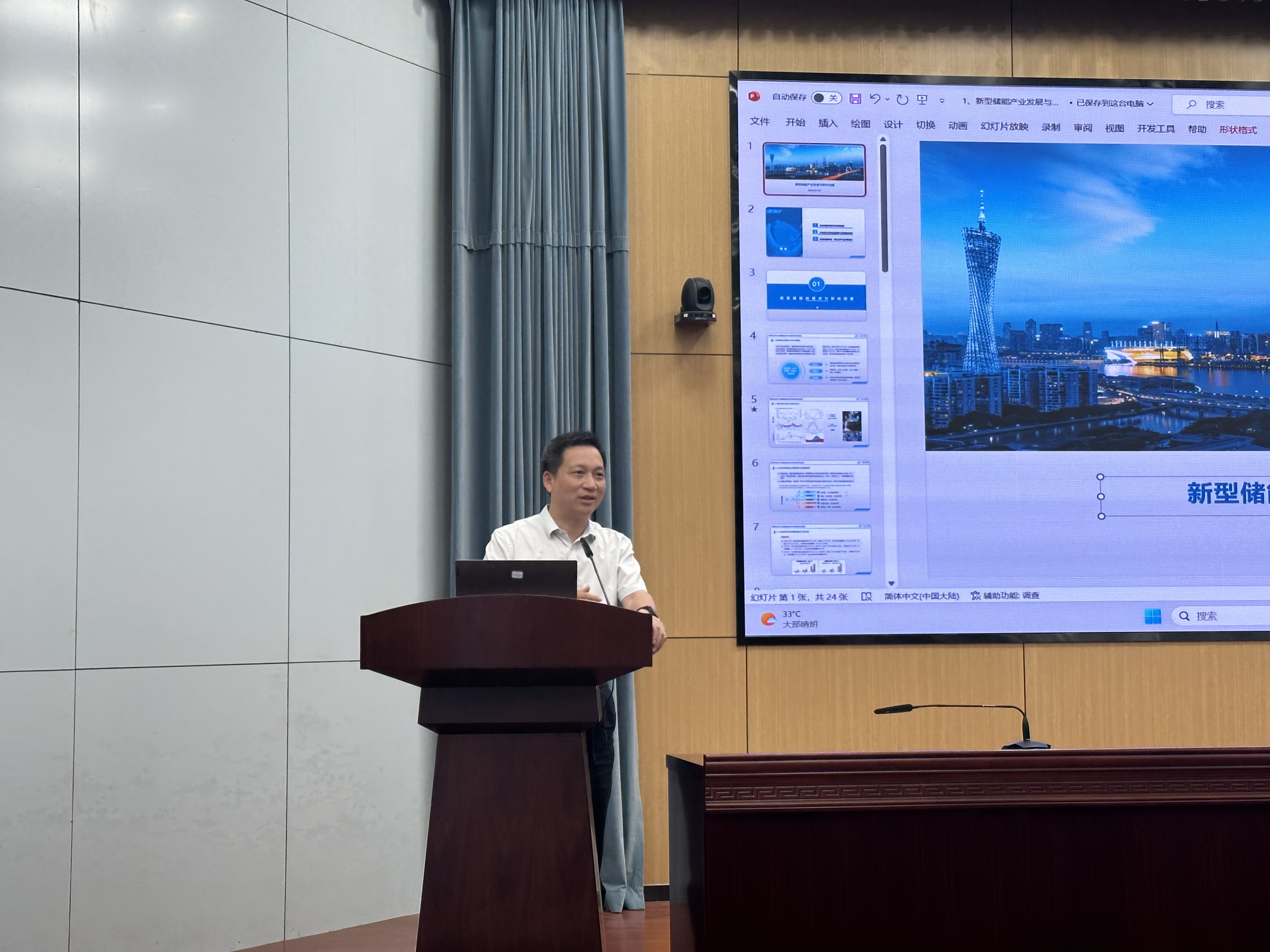 pg麻将胡了(官方版)破解/试玩/爆分官方网站