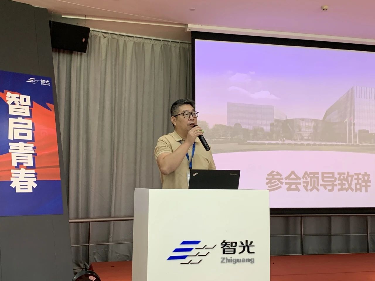 pg麻将胡了(官方版)破解/试玩/爆分官方网站