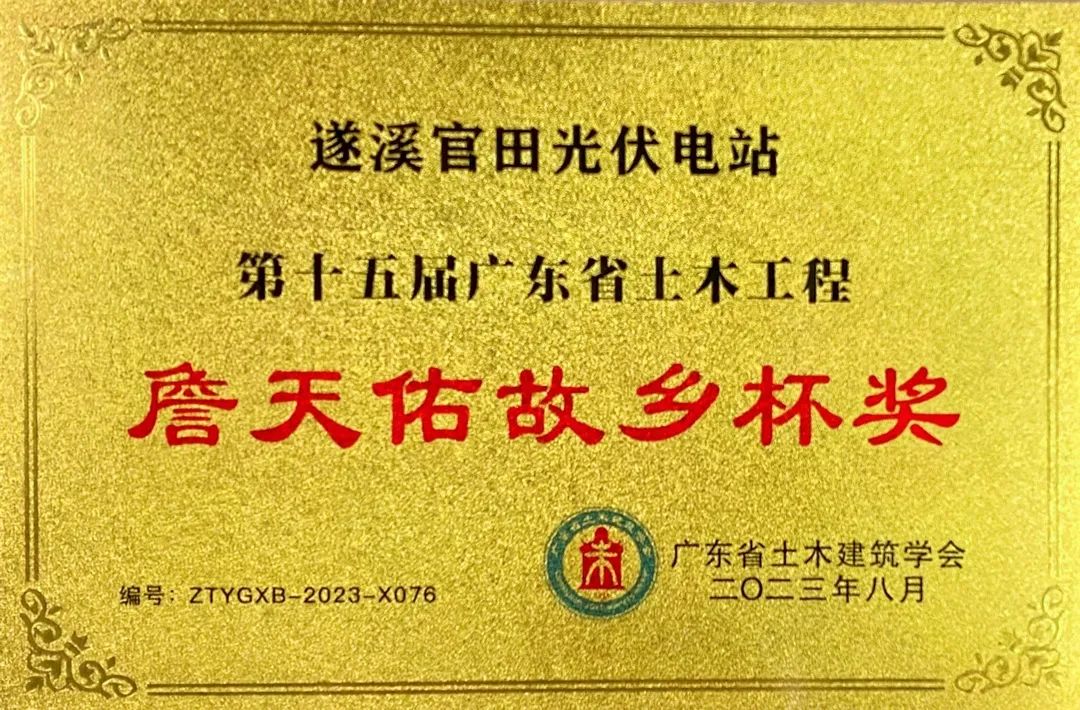 pg麻将胡了(官方版)破解/试玩/爆分官方网站