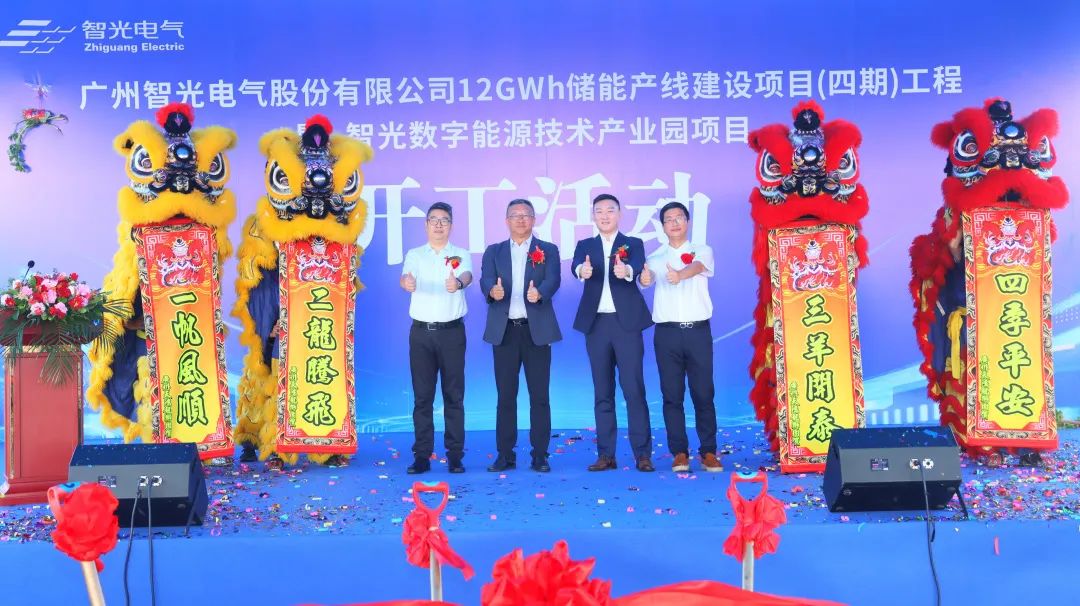 pg麻将胡了(官方版)破解/试玩/爆分官方网站