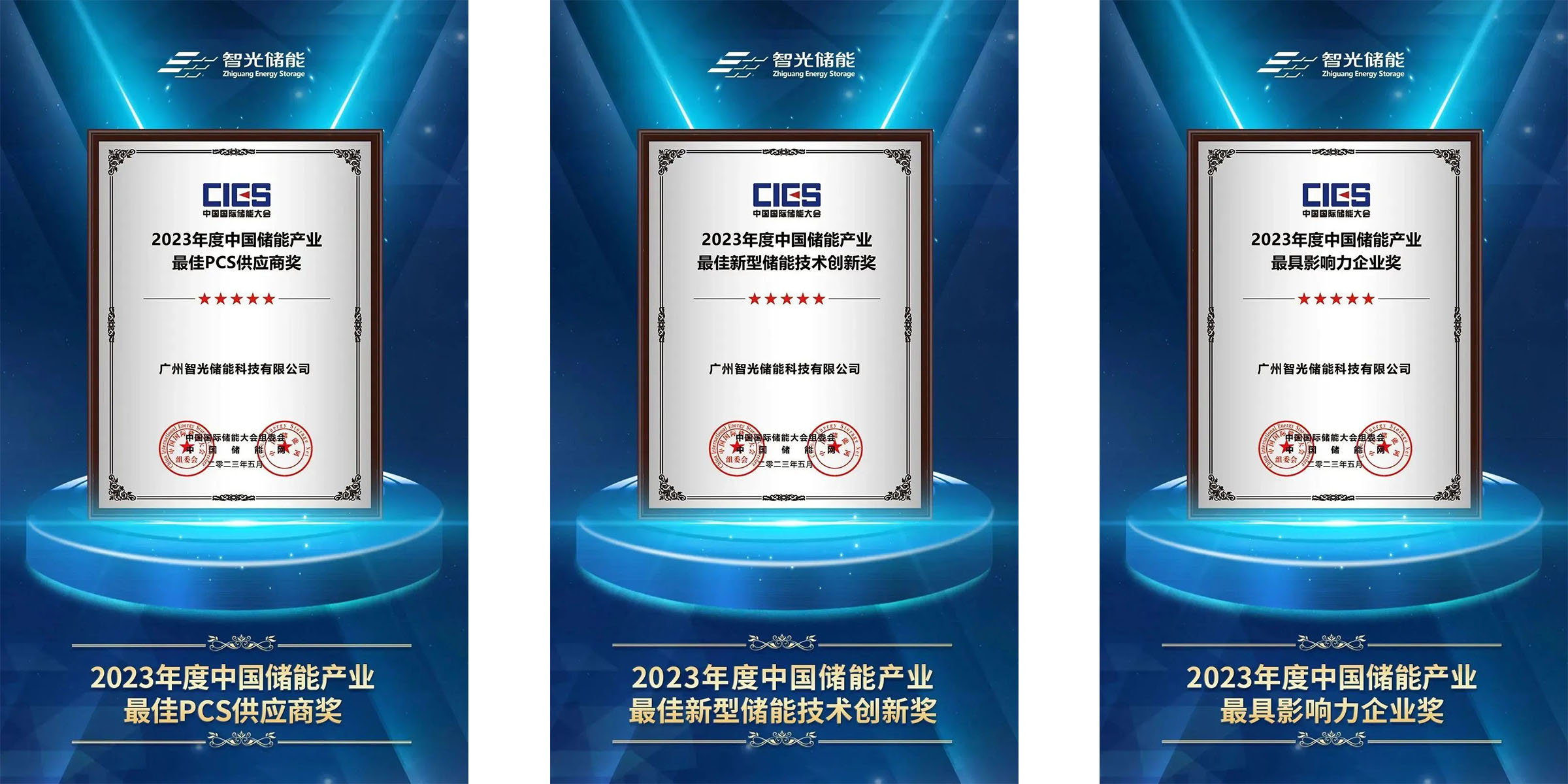 pg麻将胡了(官方版)破解/试玩/爆分官方网站