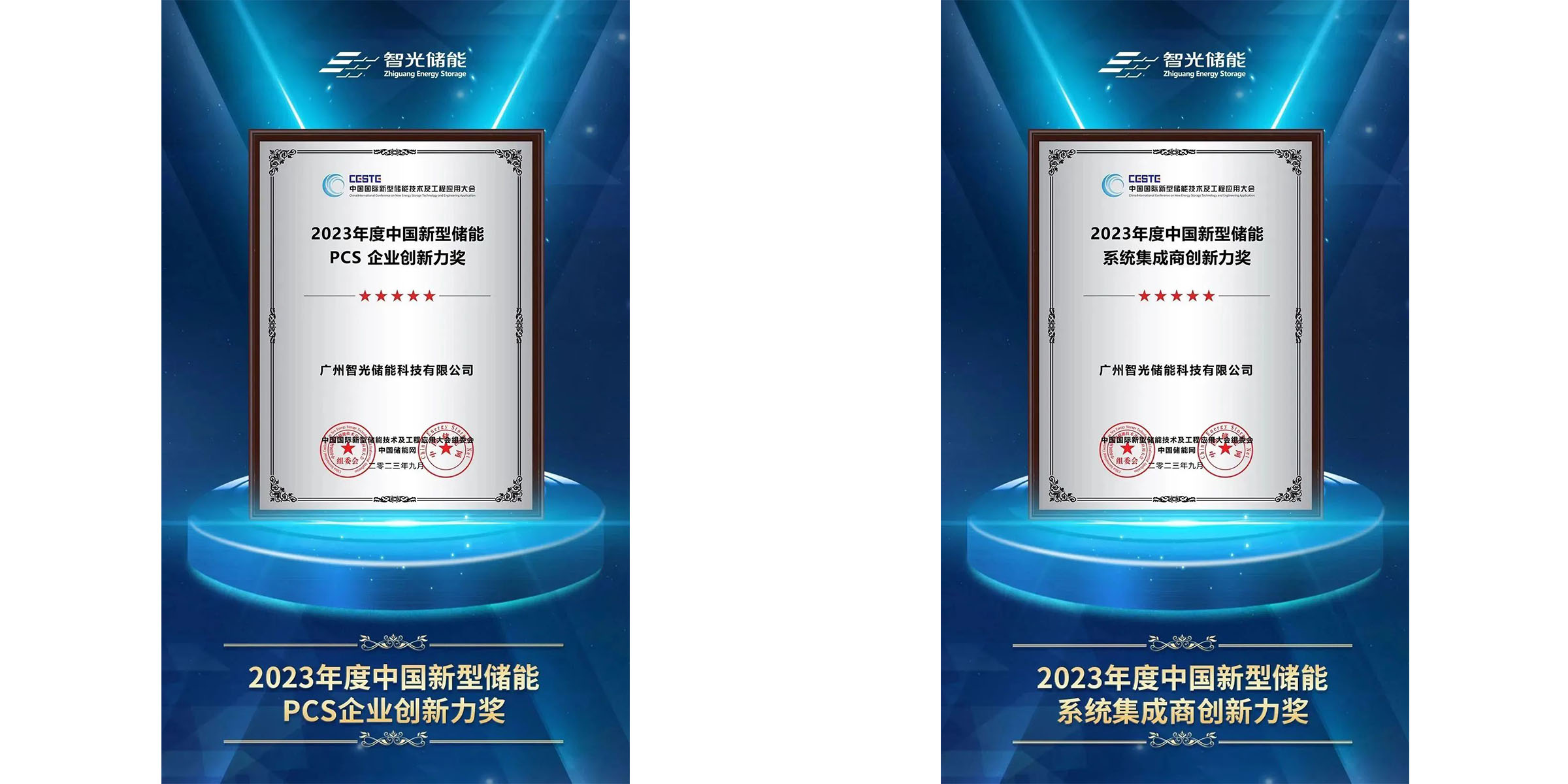 pg麻将胡了(官方版)破解/试玩/爆分官方网站